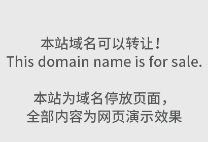恶意申请商标注册的申请人和代理机构会受到哪些处罚？